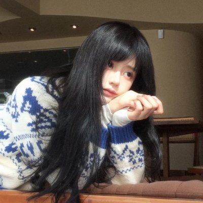 欺骗我