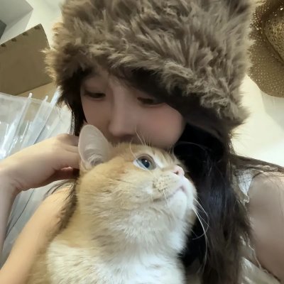 富有的新娘